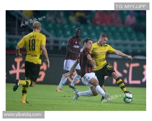 AC米兰对阵多特蒙德精彩直播全程回顾与赛后分析 AC米兰对阵多特蒙德精彩直播全程回顾与赛后分析