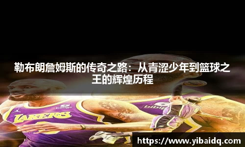 星空·综合体育中国官网