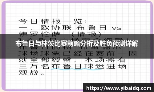 星空·综合体育