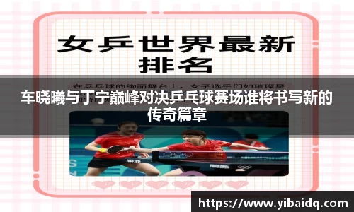 星空·综合体育官方网站