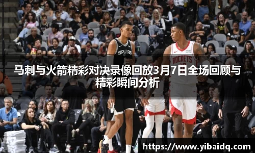 星空·综合体育官方网站