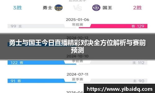 星空·综合体育中国官网