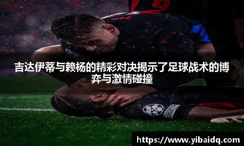 星空·综合体育中国官网