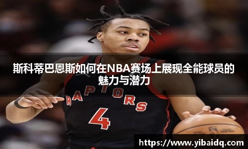 星空·综合体育官方网站