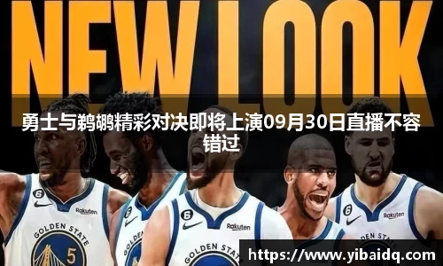 星空·综合体育官方网站