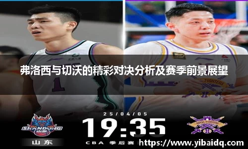 星空·综合体育中国官网