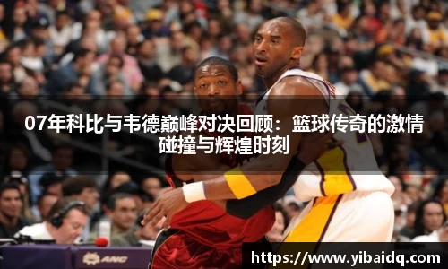 星空·综合体育中国官方网站