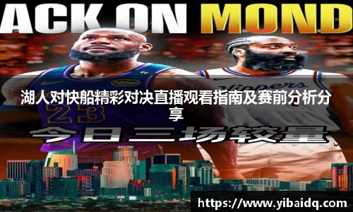 星空·综合体育中国官方网站