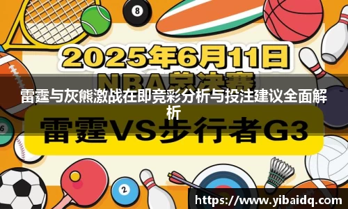 星空·综合体育中国官方网站