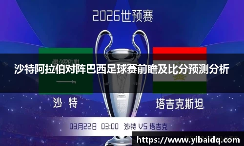 星空·综合体育官方网站