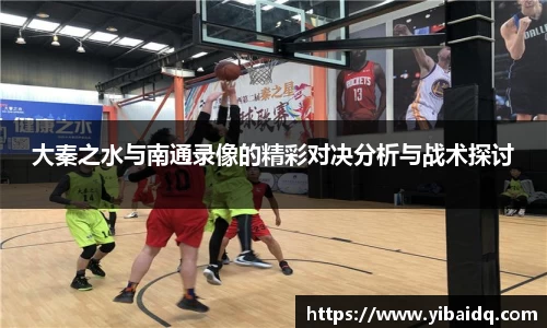 星空·综合体育中国官网