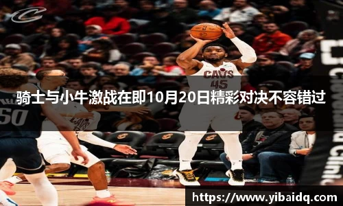 星空·综合体育中国官网