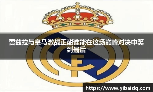 星空·综合体育中国官网