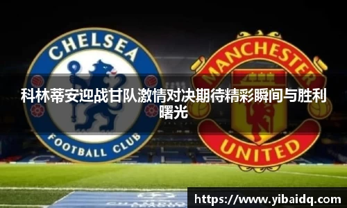 星空·综合体育中国官网