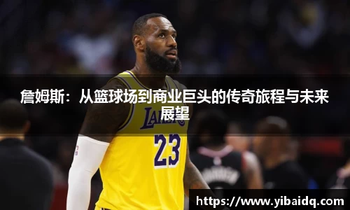 星空·综合体育中国官方网站