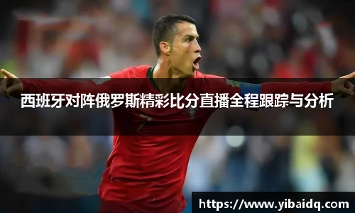 星空·综合体育中国官方网站