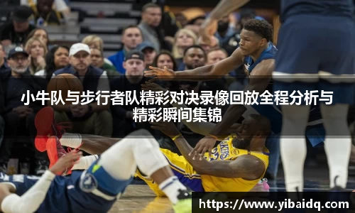 星空·综合体育中国官网