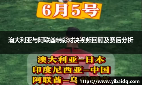 星空·综合体育官方网站