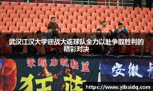 星空·综合体育中国官网
