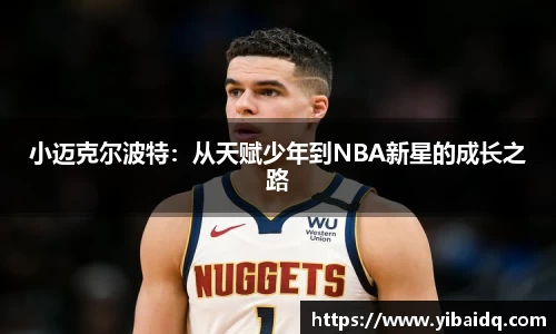 星空·综合体育官方网站