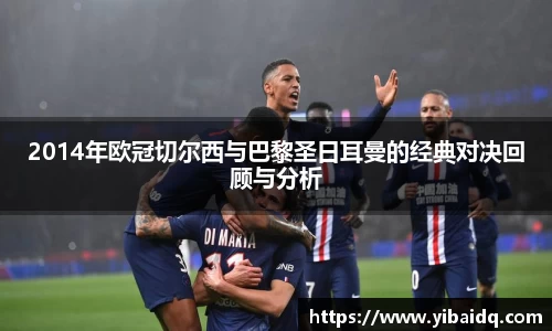 星空·综合体育官方网站
