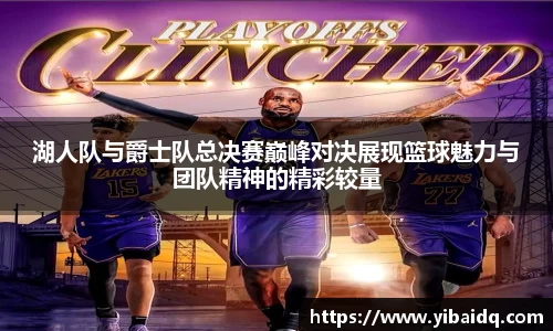 星空·综合体育中国官网