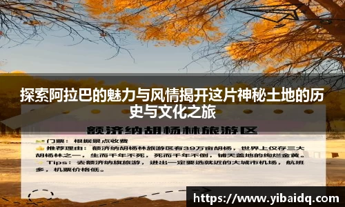 星空·综合体育官方网站