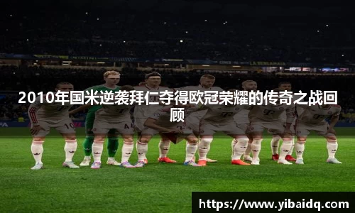 星空·综合体育中国官网