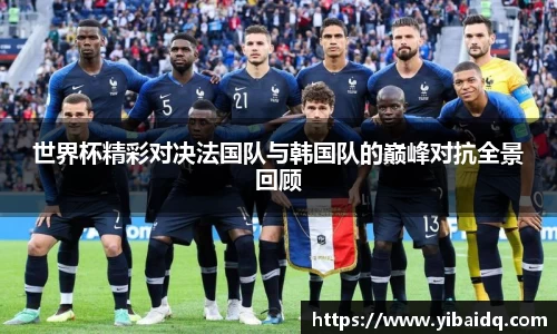 星空·综合体育中国官方网站