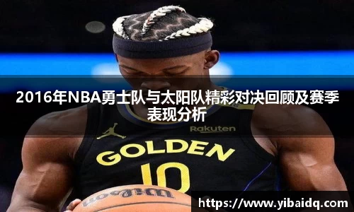 星空·综合体育中国官网