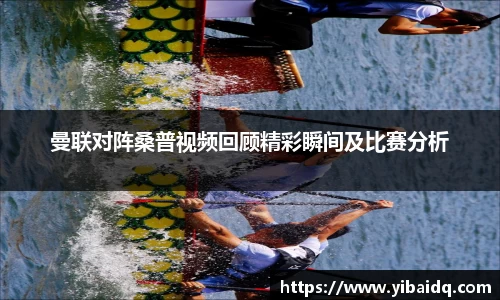 星空·综合体育中国官方网站