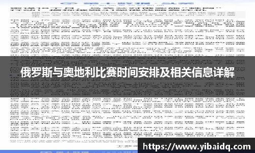 星空·综合体育中国官方网站