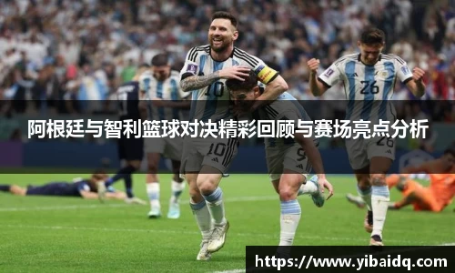 星空·综合体育官方网站