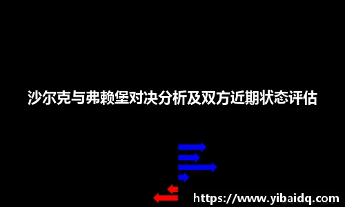 星空·综合体育官方网站