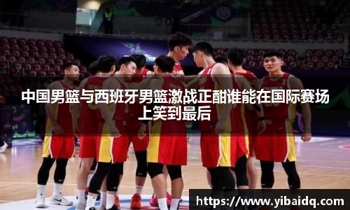 星空·综合体育中国官网