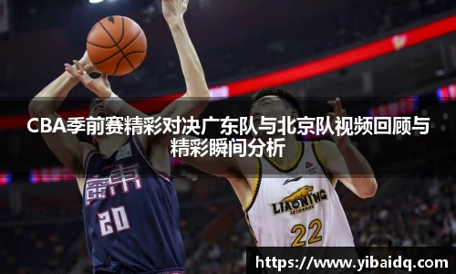星空·综合体育中国官方网站