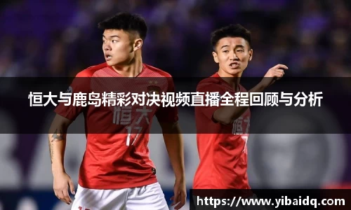 星空·综合体育中国官方网站