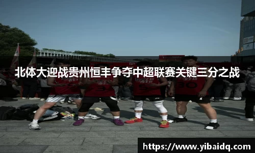 星空·综合体育中国官方网站