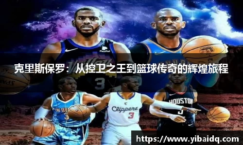 星空·综合体育中国官网
