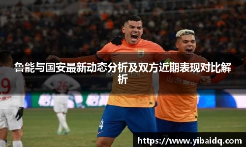 星空·综合体育中国官网