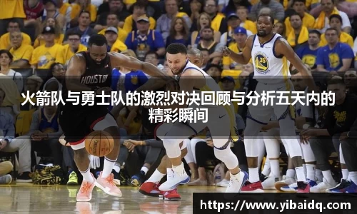 星空·综合体育中国官网