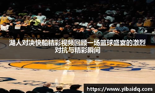 星空·综合体育中国官网