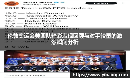 星空·综合体育官方网站