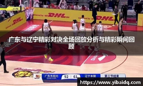 星空·综合体育官方网站