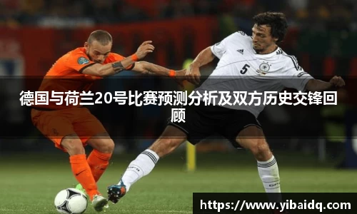 星空·综合体育中国官网