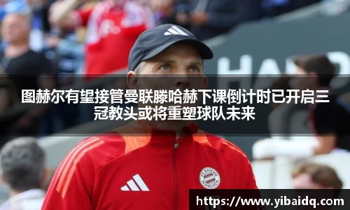 星空·综合体育官方网站