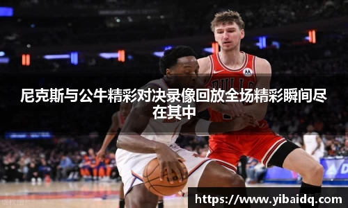 星空·综合体育中国官方网站