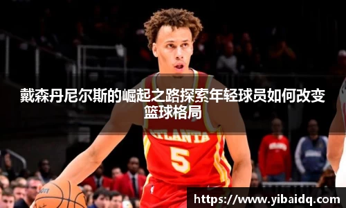 星空·综合体育官方网站