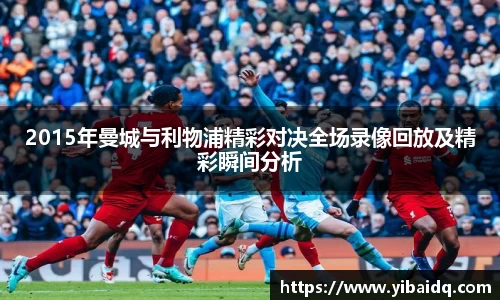 星空·综合体育中国官网