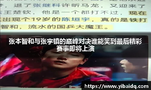 星空·综合体育官方网站